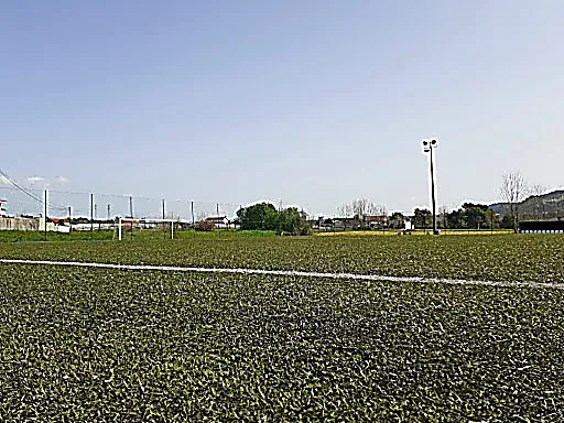 Campo de Jogos de Frossos - 1