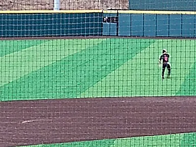 Yogi Berra Stadium - 1